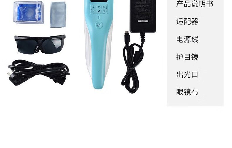 科诺 5000E 使用场景图